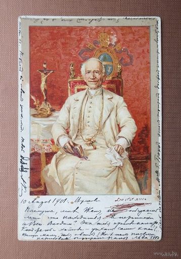 Папа католический  Лев 13  Ватикан  1901 г