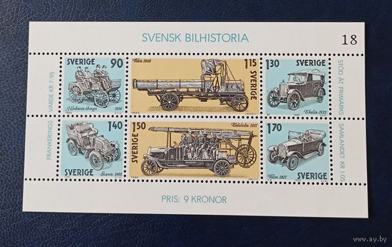 Швеция** 1980 автомобили блок