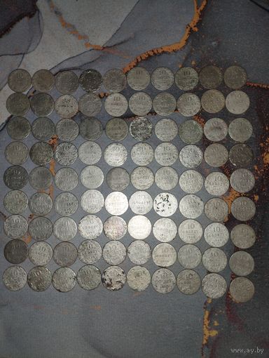 10 грошей 1840 года. Большой лот! 90 штук