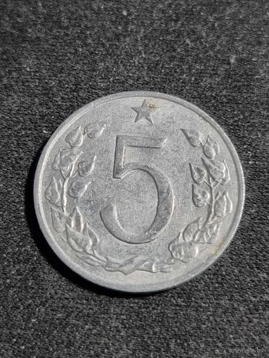 Чехословакия 5 геллеров 1966