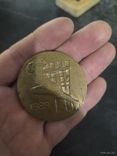 Винтажная настольная спортивная медаль