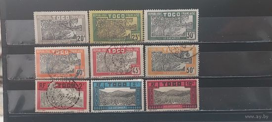 РАСПРОДАЖА ТОГО 1924г. Гаш. и Чист*