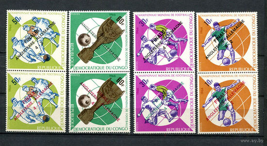 Конго (Заир) - 1966 - Чемпионат мира по футболу. Надпечатка FINALE ANGLETERRE - ALLEMAGNE(незначительное пятна на клее у ном.10) - [Mi. 280-287] - полная серия - 8 марок в 4 сцепках. MNH. (Лот 154BU)