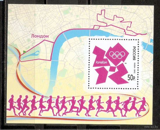 ФФ3 Россия 2012 Ол. игры