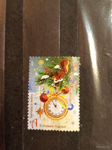 2021 Беларусь с Новым годом Рождеством праздник (5-7)