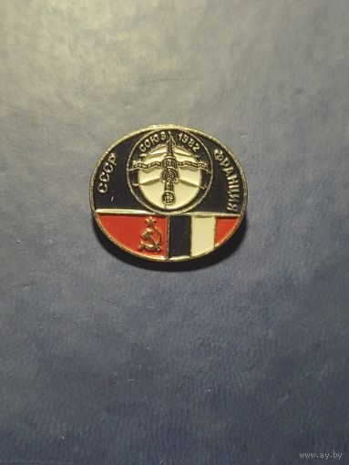 Совместный полет СССР-Франция Союз. 1982. из набора.