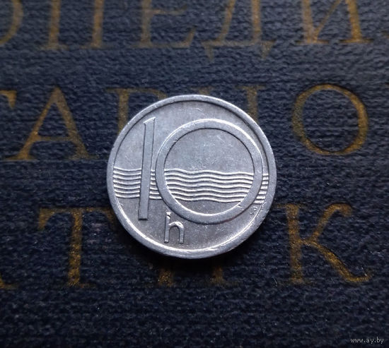 10 геллеров 1993 Чехия Гамбург #04