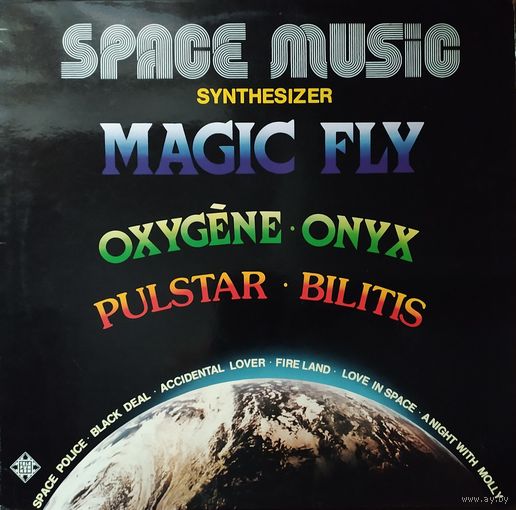 Mc Lane Explosion – Space Music / Germany