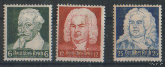 ГР. З. 573/75. 1935. Чист.
