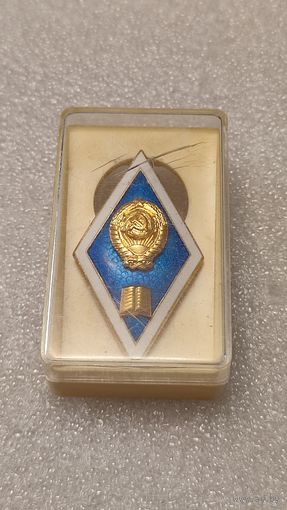 Знак значек Ромб Педагогический институт СССР,200 лотов с 1 рубля!!!