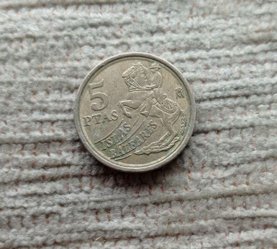 Werty71 Испания 5 песет 1997 Балеарские острова Всадник