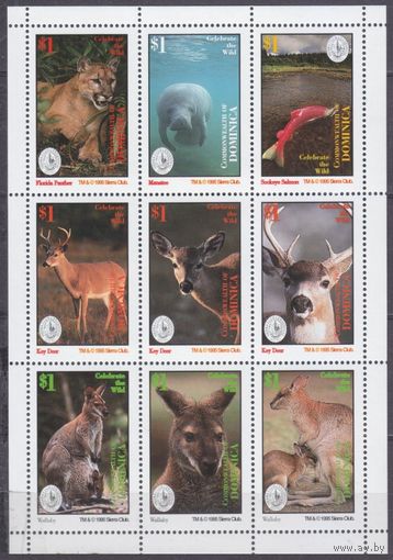 1995 Доминика 2059-2067KL Фауна - Sierra Club 7,50 евро