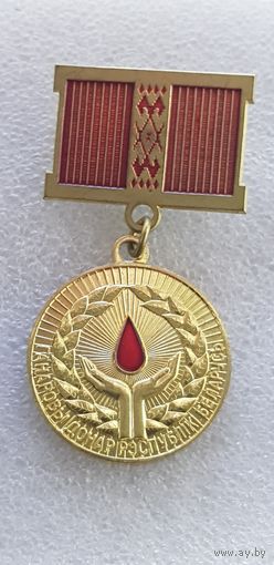 Почетный донор Беларусь*
