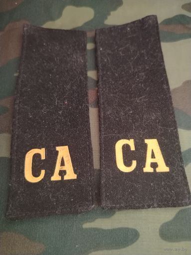Погоны солдата ссср