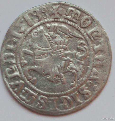 Полугрош 1518