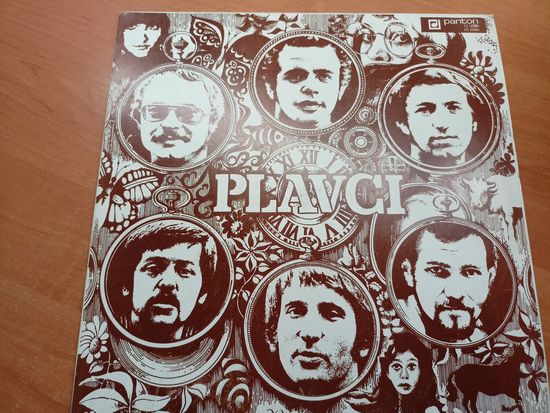 Виниловая пластинка. Plavci