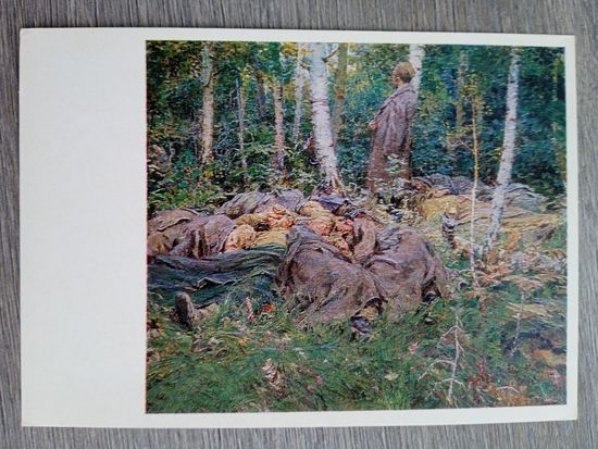 Обозненко. Соловьиная ночь