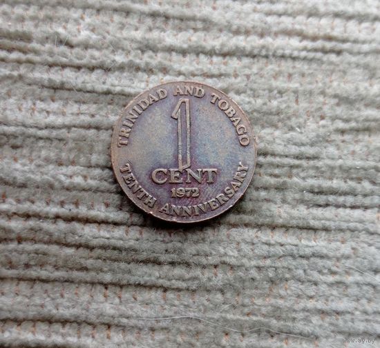 Werty71 Тринидад и Тобаго 1 цент 1972 10 лет независимости 1 1