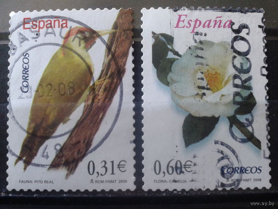 Испания 2008 Флора и фауна Полная серия