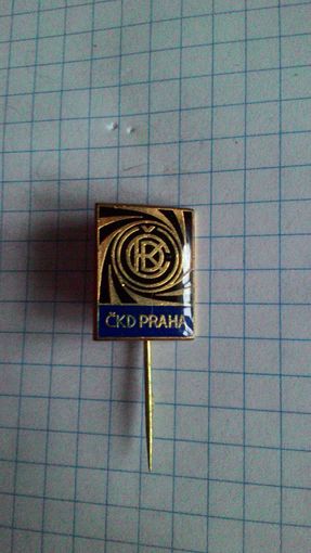 Компания CKD Praha, Чехия. Фрачник.