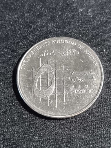 Иордания 5 пиастров 2009