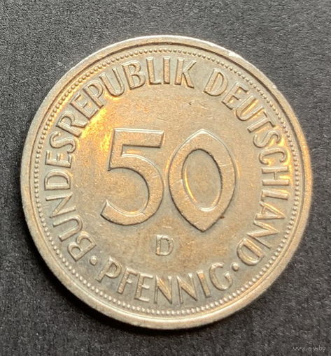 Германия, 50 пфенингов 1989D