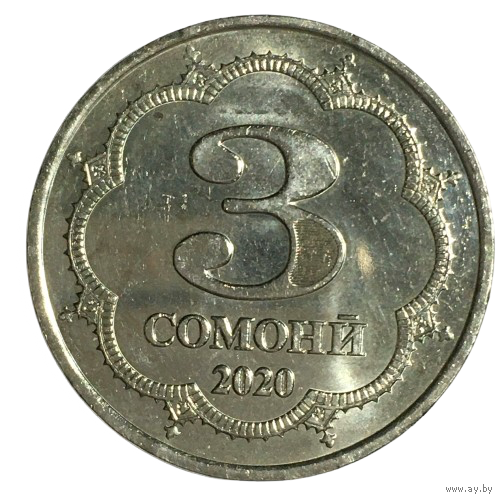 Таджикистан 3 сомони, 2020 [AUNC]