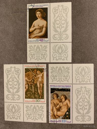 Болгария 1984. Искусство Рафаэля