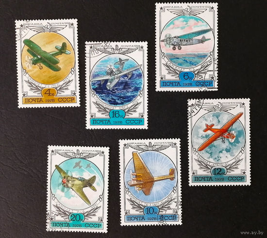 СССР 1978 г. История Авиации. Самолеты, полная серия из 6 марок #0059-Т1P12