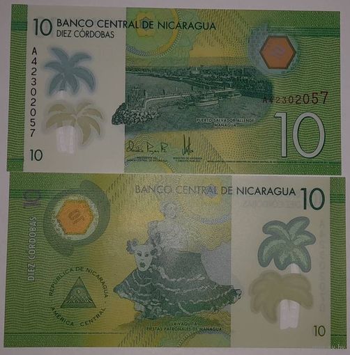 Никарагуа 10 кордоба 2014 года UNC.