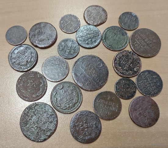 Медные деньги, разных эпох. 21 шт