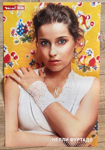 Постер Nelly Furtado
