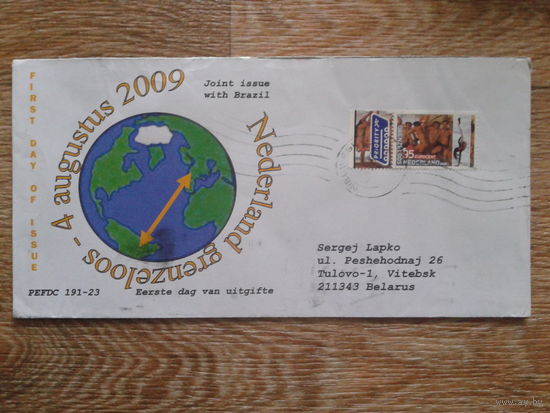 Нидерланды 2009 КПД, прошедшее почту совм. выпуск с Бразилией