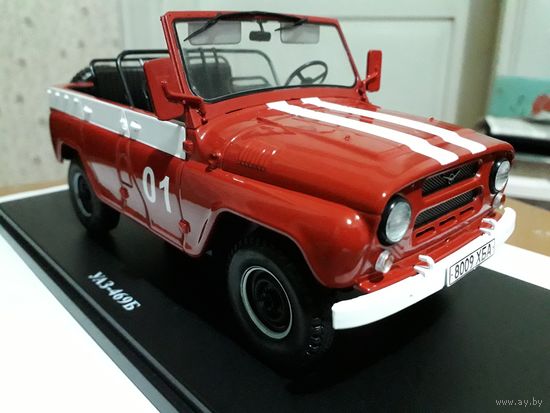 Авто МЧС "УАЗ-469 Б" ("Легендар. совет. автомоб."). Журнал прилагается.