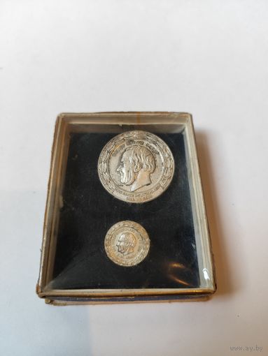 Знак отличия(медаль) Эрнста Морица Национальный фронт ГДР серебро.