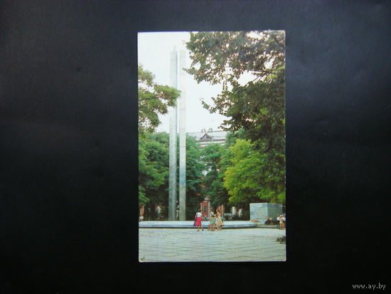 Открытка 1989г. из СССР ФЕОДОСИЯ 8
