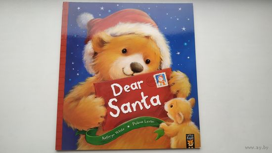 Dear Santa
