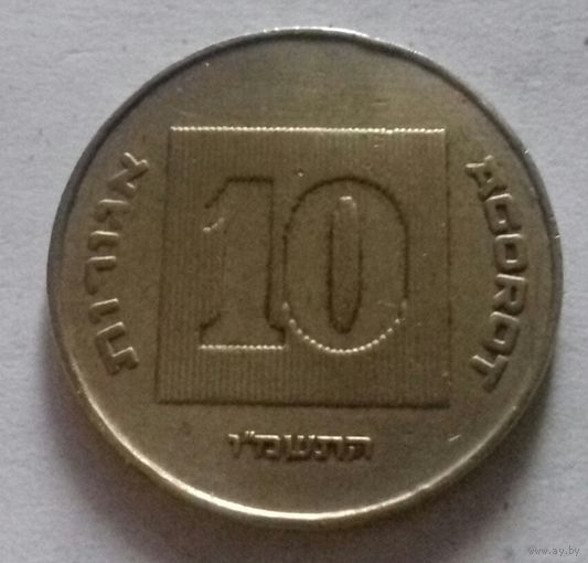 10 агорот, Израиль 1986 г.