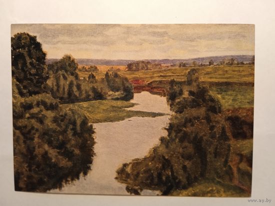 1954. Крымов. Речка