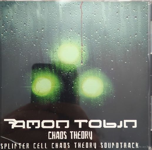 Amon Tobin - Chaos Theory