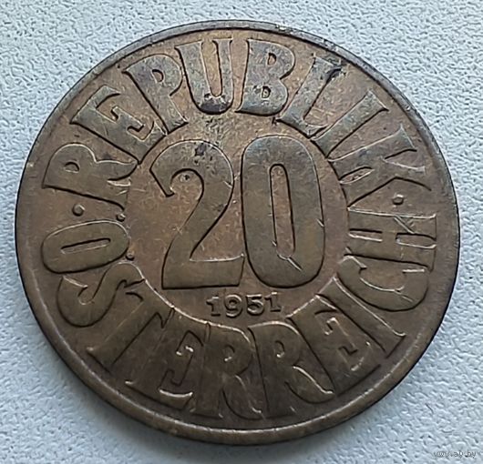 Австрия 20 Грошей, 1951.  5-5-14