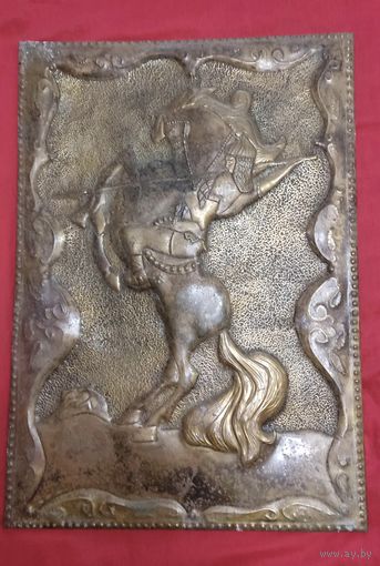 Чеканка ссср