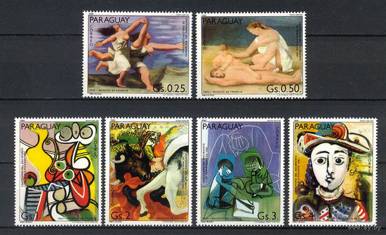 1981 Парагвай. 100 лет со дня рождения Пабло Пикассо