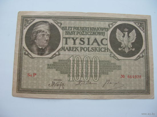 Польша 1000 марок 1919 г.