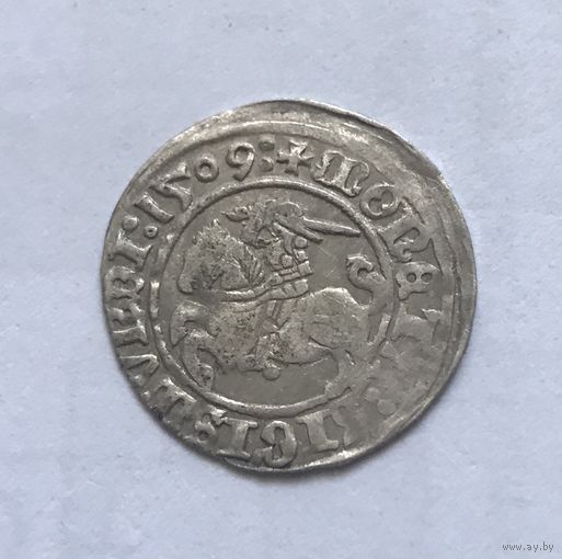 Полугрош 1509 ВКЛ Жигимонт Старый