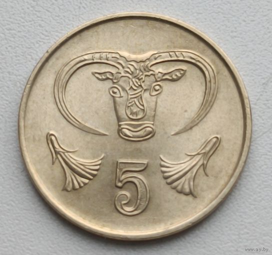 Кипр. 5 центов 1998 года.