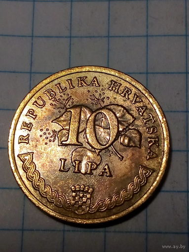 10 лип Хорватия 2001 год