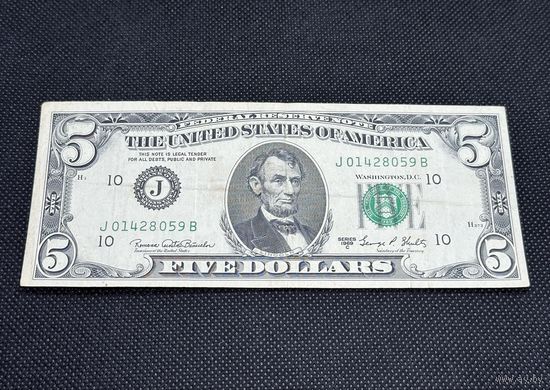 5 долларов 1969 C года