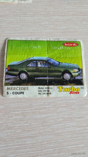 Вкладыша от жвачки TURBO 460