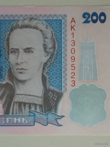 200 гривен (2001 год) UNC серия АК Украина Гетьман